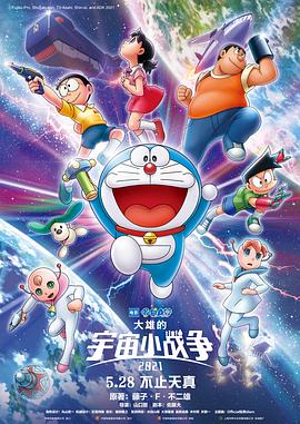 日韩精品一区在线观看